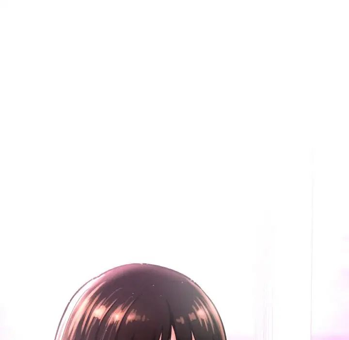 我的女王第10话