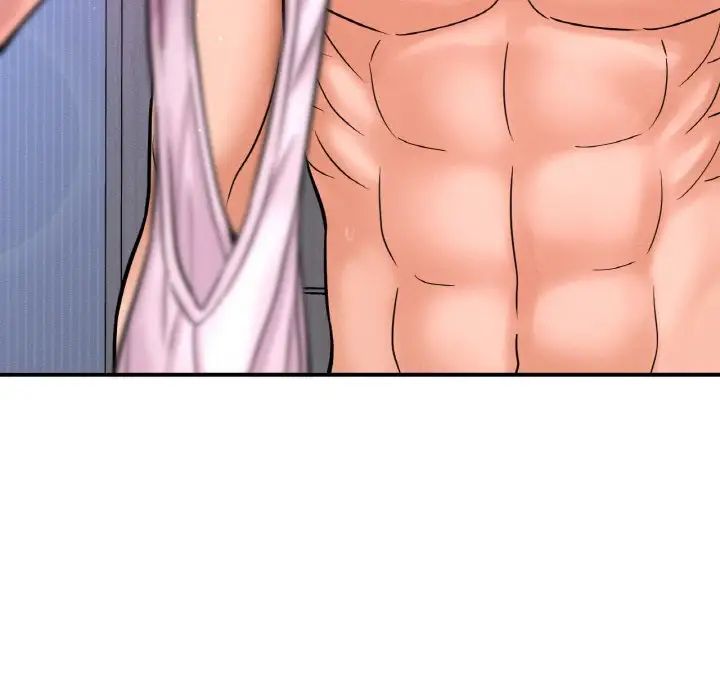 我的女王第10话