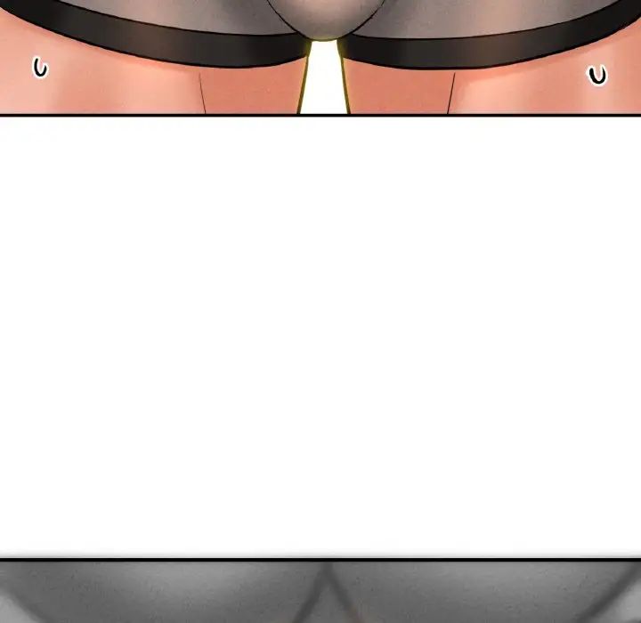 我的女王第10话