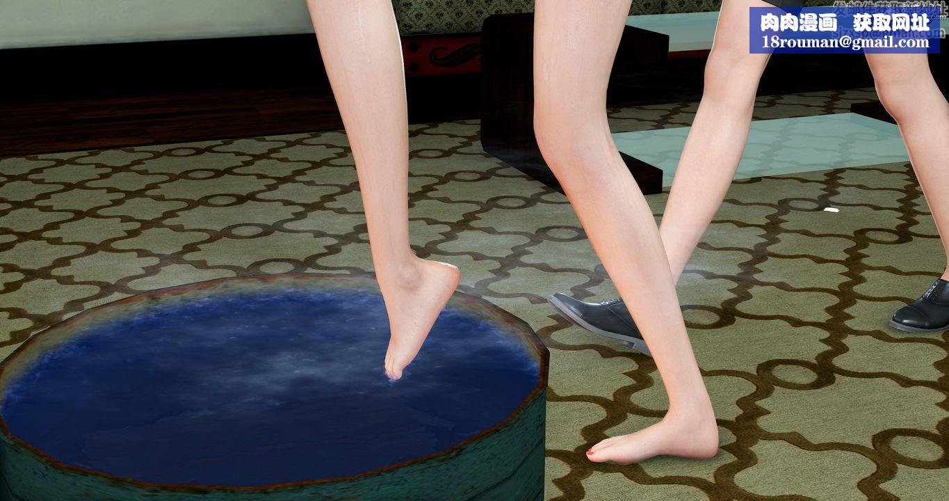 [3D]妈妈和女友是仇敌的性奴第05章【第4话】