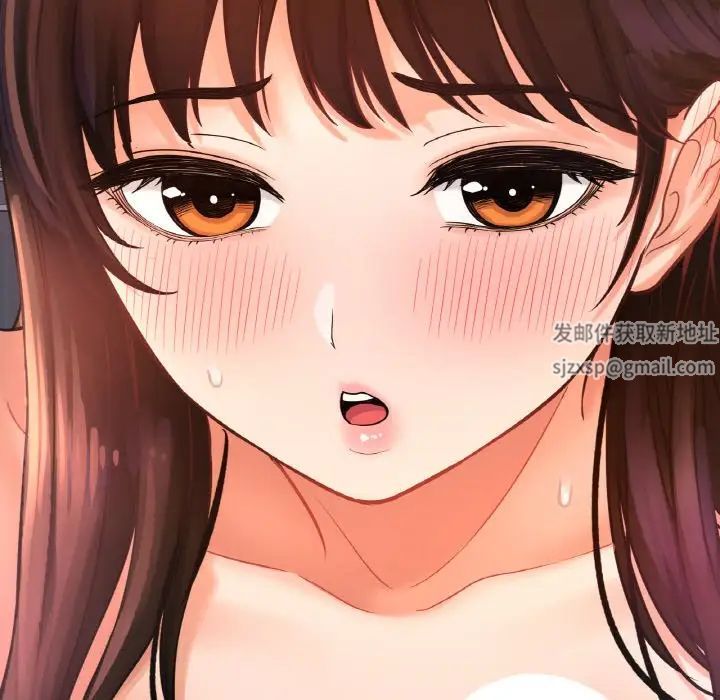 我的女王第10话