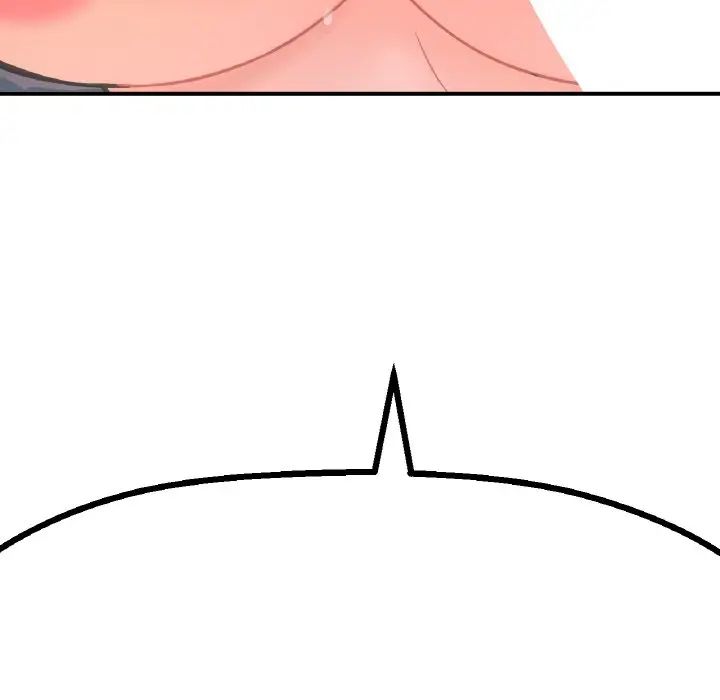 我的女王第10话