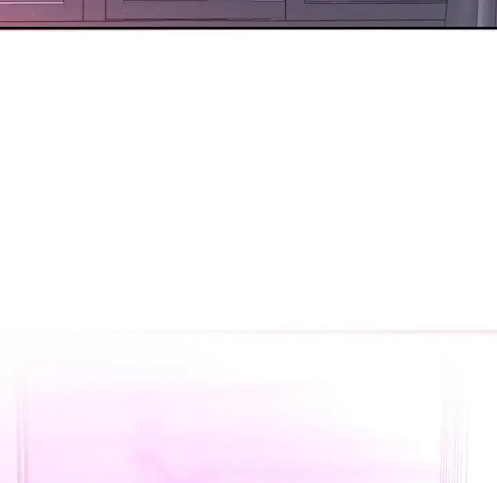 我的女王第11话