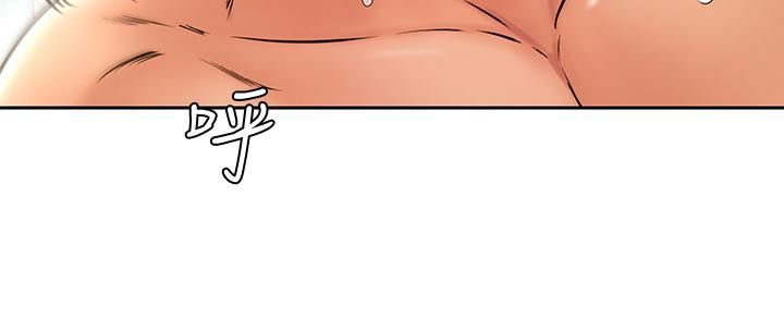 学弟,甘巴爹捏!第27话-你们在里面干嘛?!