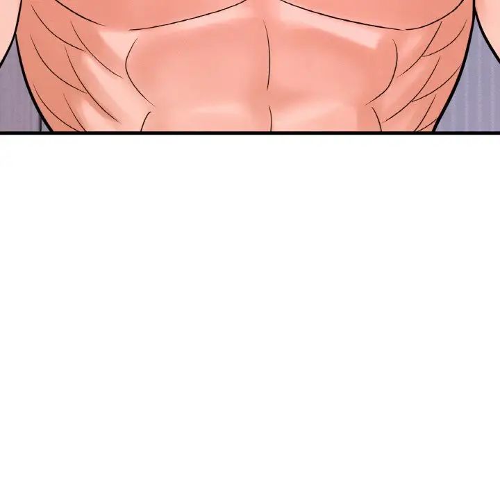 我的女王第11话