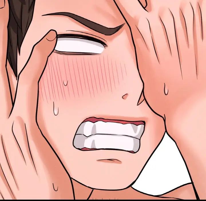 我的女王第11话