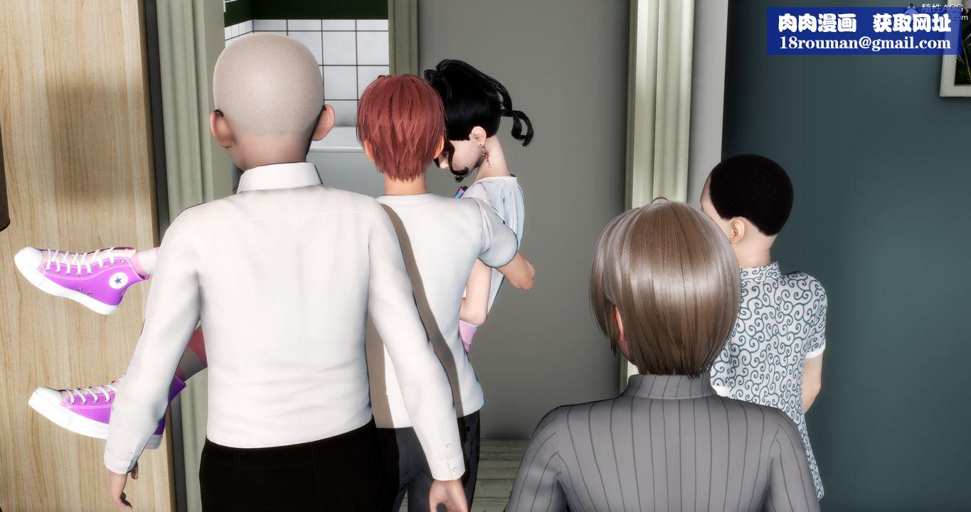 [3D]妈妈和女友是仇敌的性奴第06章【第1话】