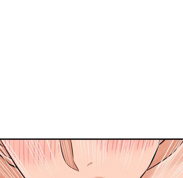 我的女王第11话