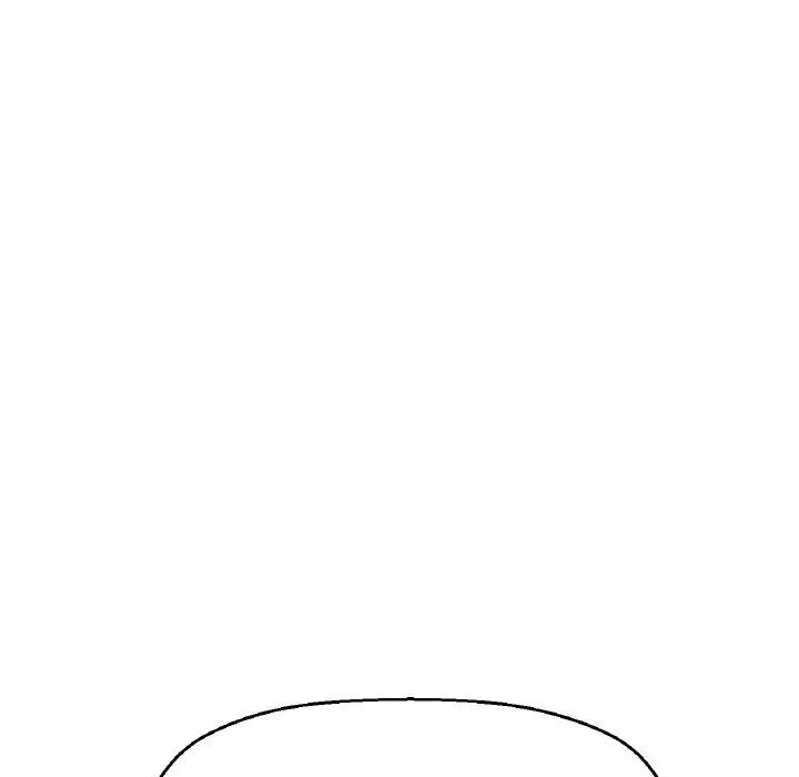 我的女王第11话