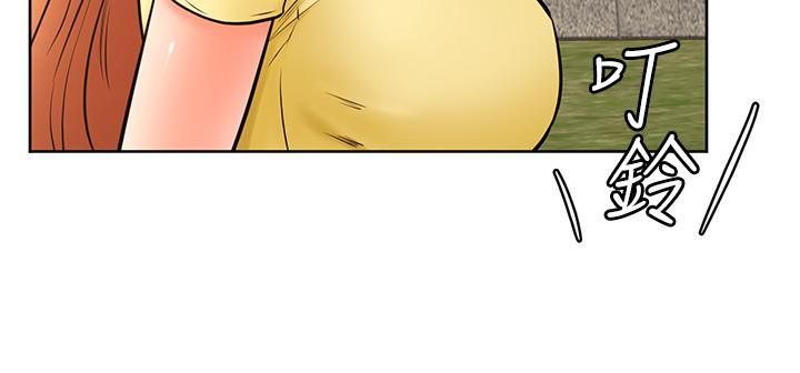 学弟,甘巴爹捏!第30话-在野外用肉棒教训骚货学姐