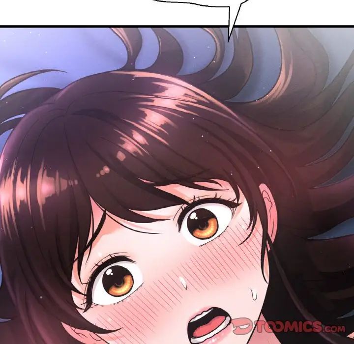 我的女王第12话