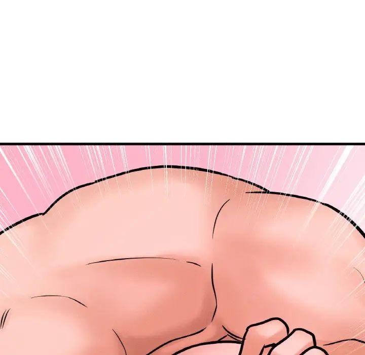 我的女王第12话