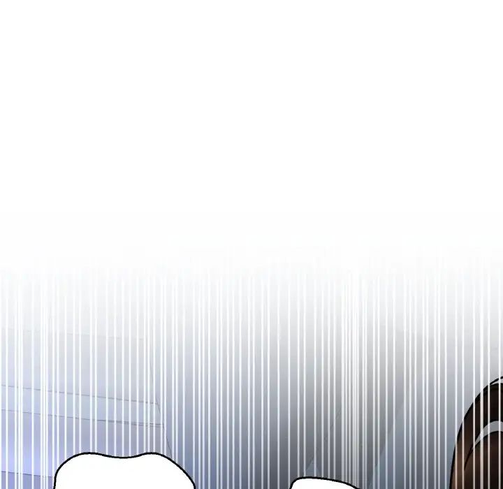 我的女王第12话