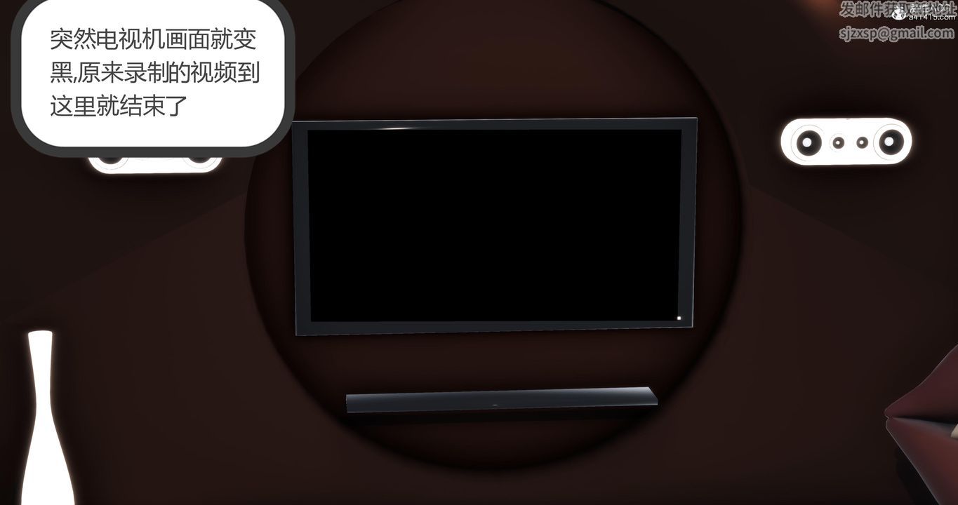 [3D]妈妈和女友是仇敌的性奴第06章【第4话】