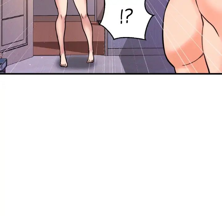 我的女王第12话