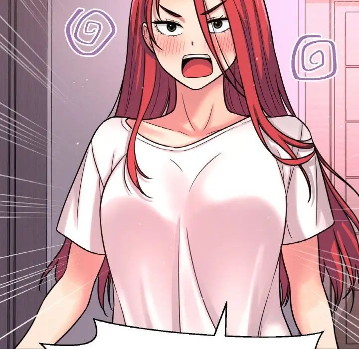 我的女王第12话