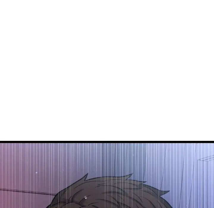 我的女王第12话