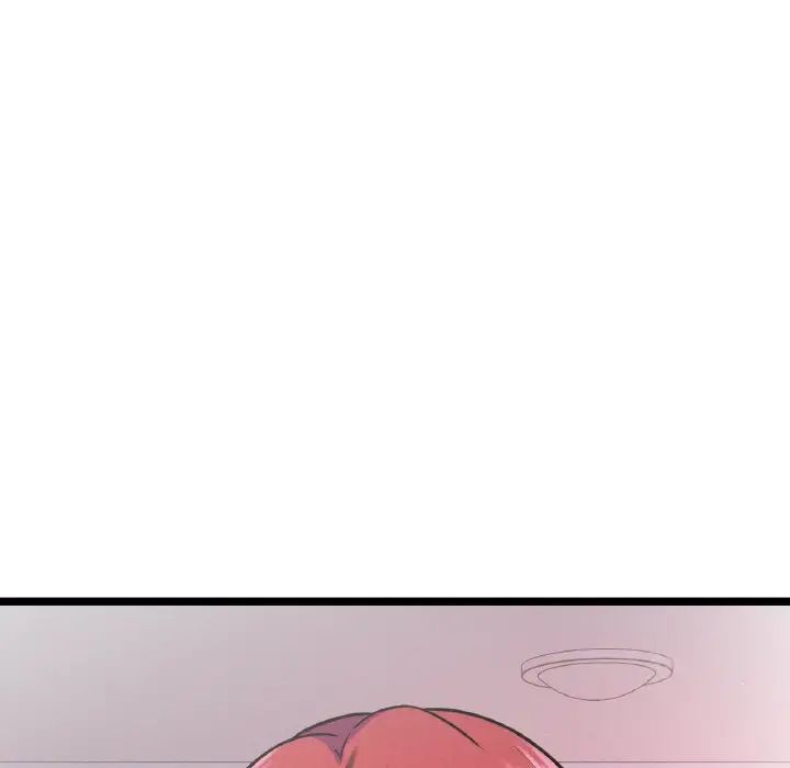 我的女王第13话