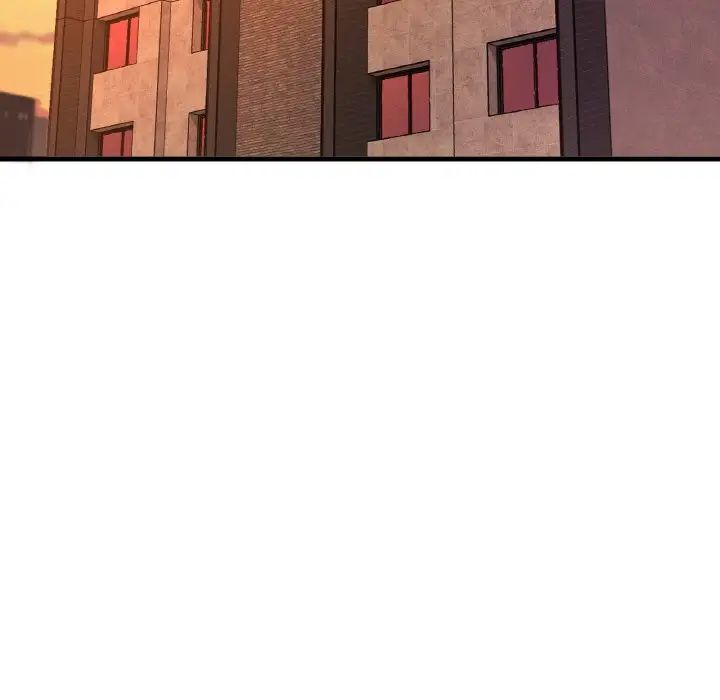 我的女王第13話