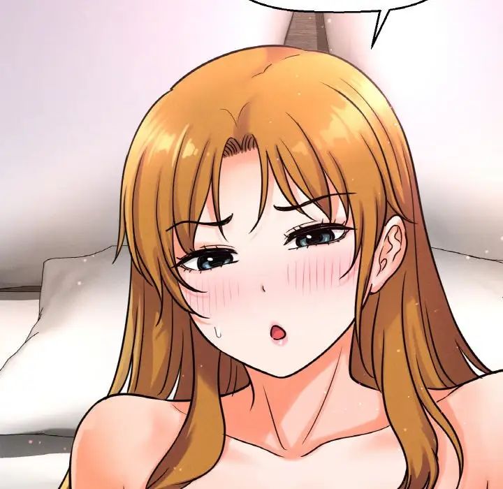 我的女王第13话