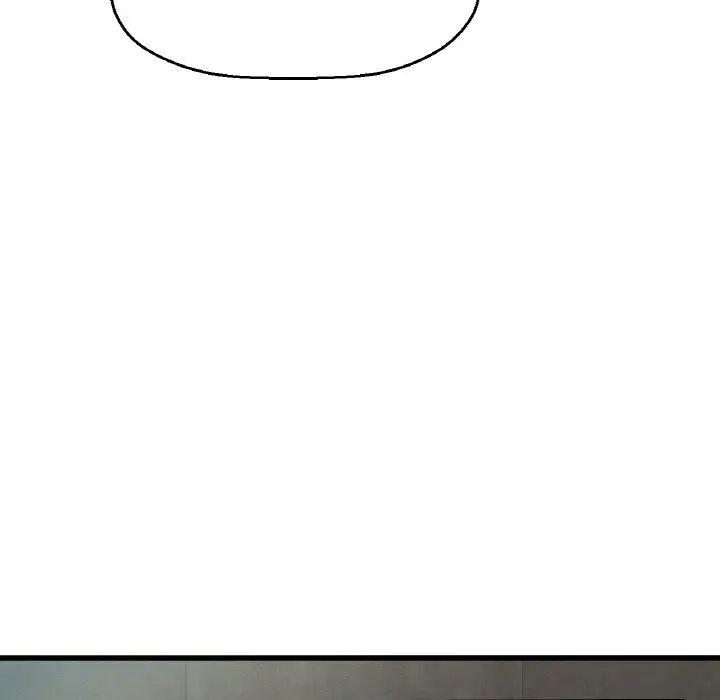 我的女王第13话