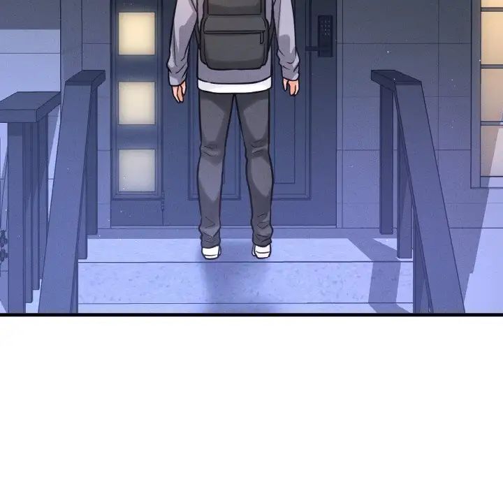 我的女王第13话