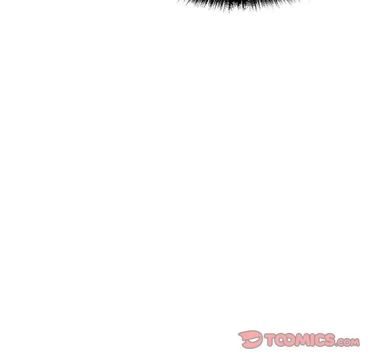 我的女王第13话