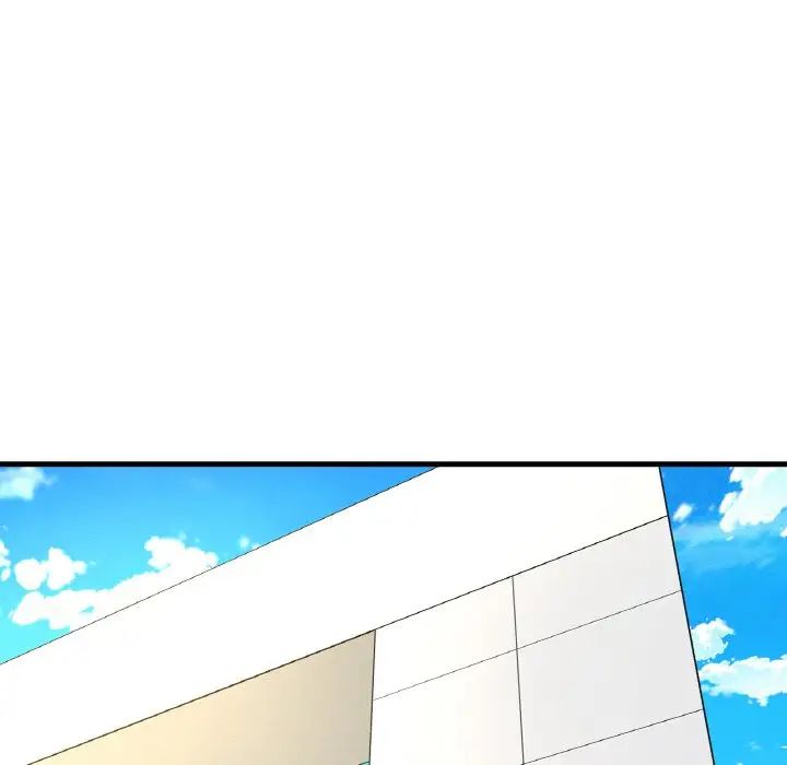 我的女王第13话