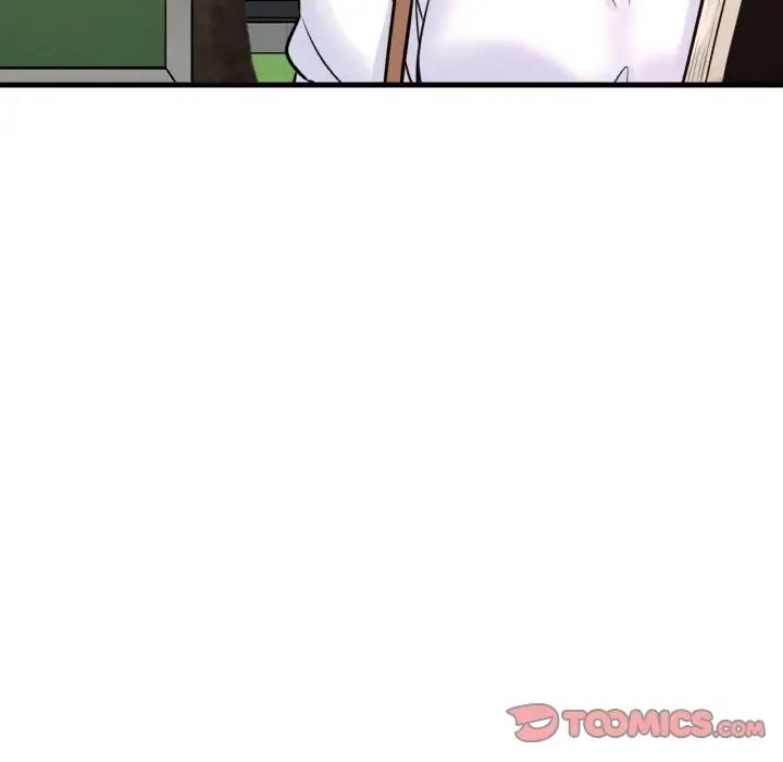 我的女王第13话