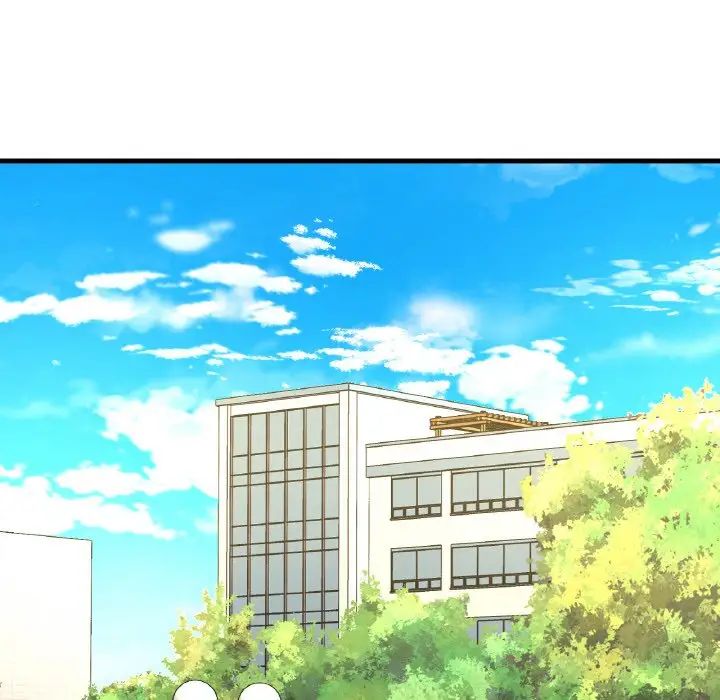 我的女王第13话