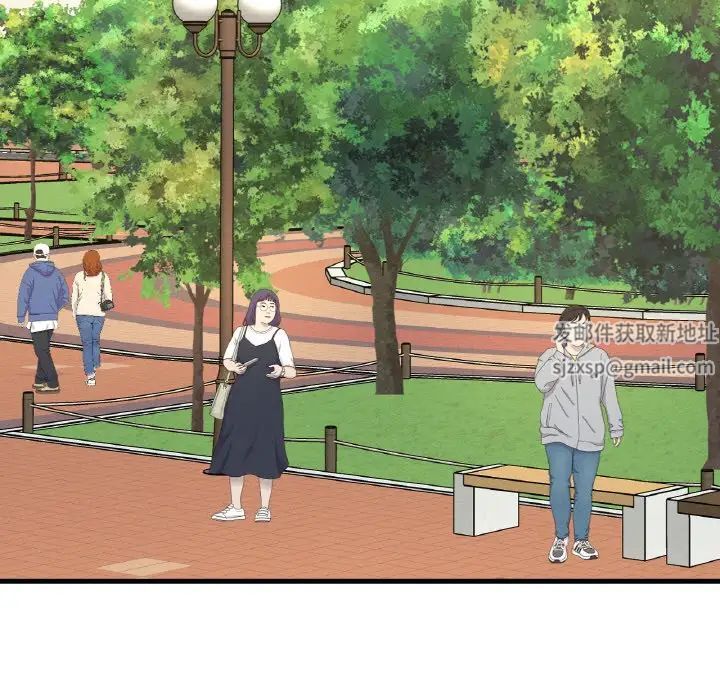 我的女王第13话