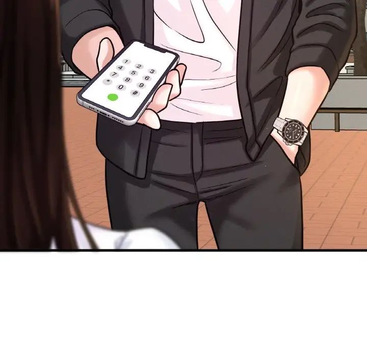 我的女王第13话