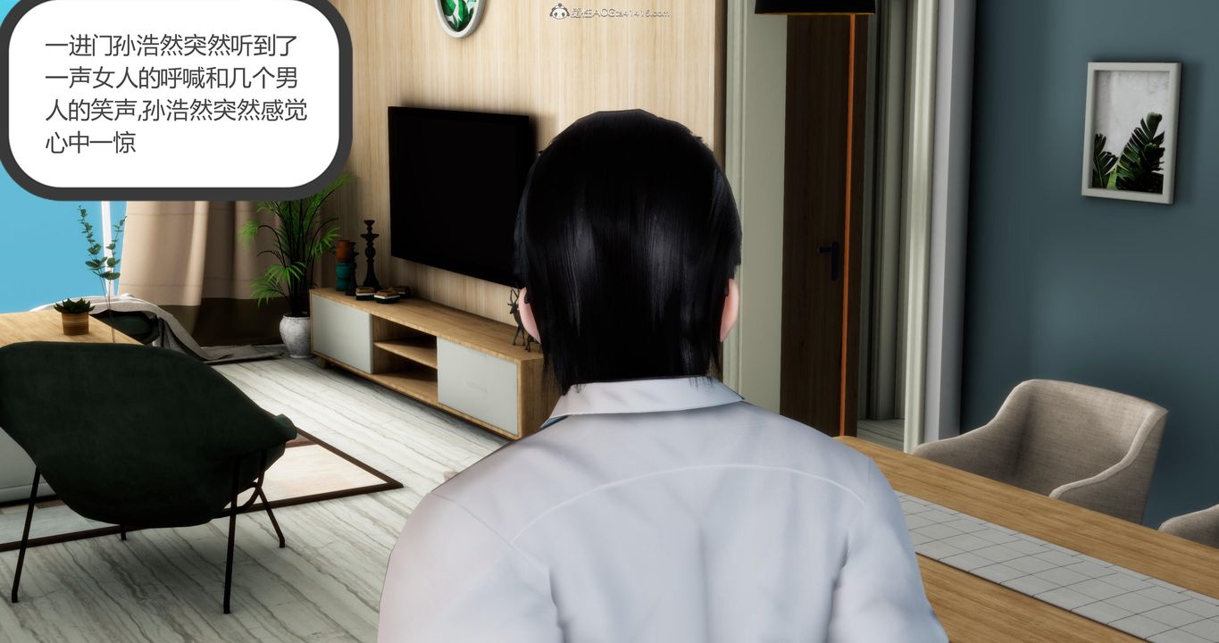 [3D]妈妈和女友是仇敌的性奴第08章【第1话】