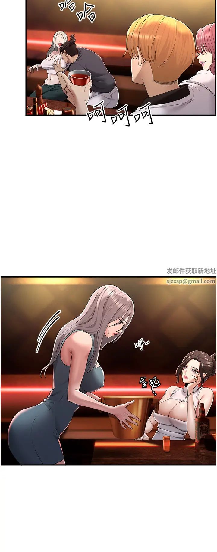 贪婪游戏第1话-疯狂御姐的魅诱