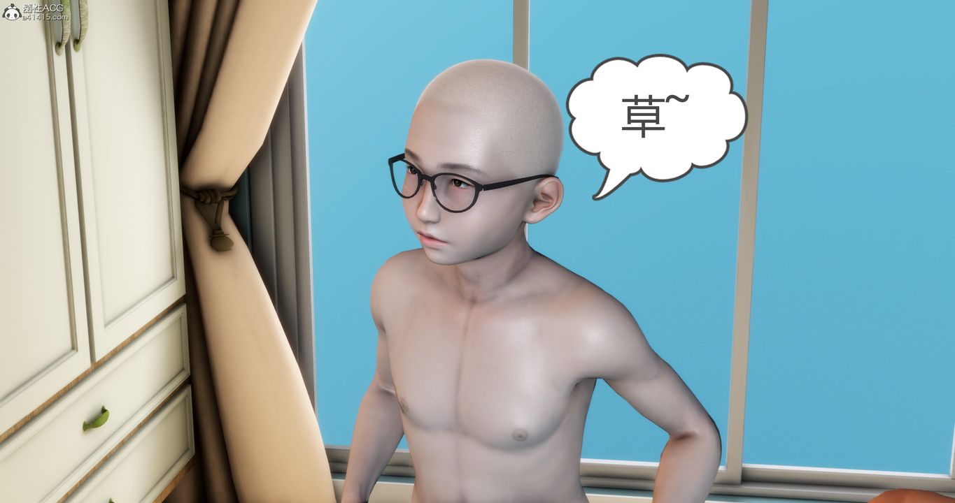 [3D]妈妈和女友是仇敌的性奴第08章【第1话】