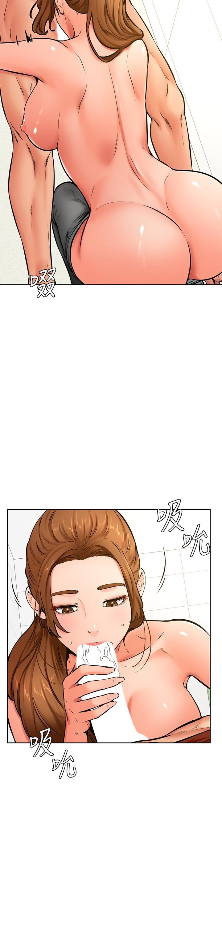 学弟,甘巴爹捏!第42话-千万不能出声…!