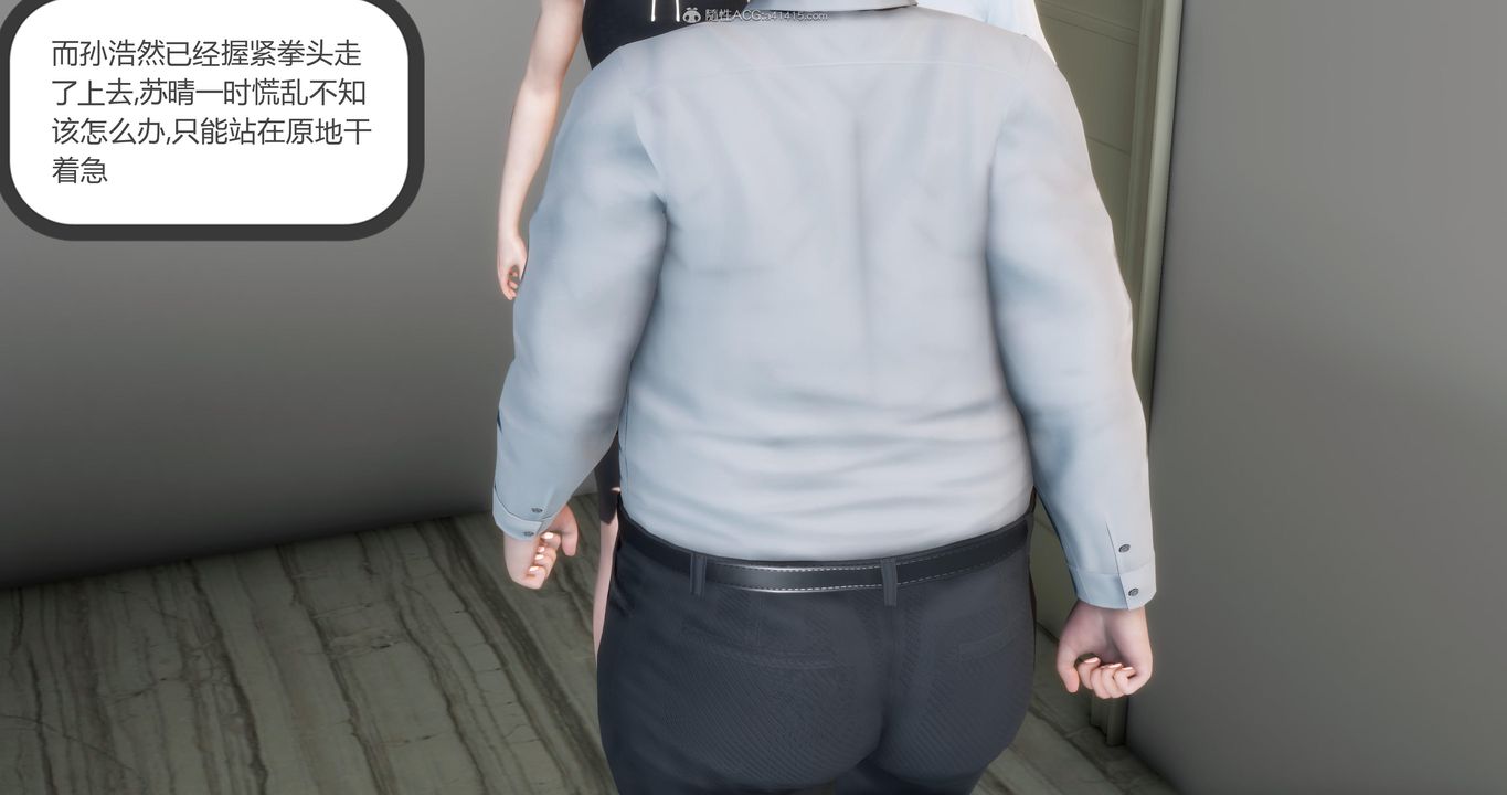 [3D]妈妈和女友是仇敌的性奴第09章【第1话】