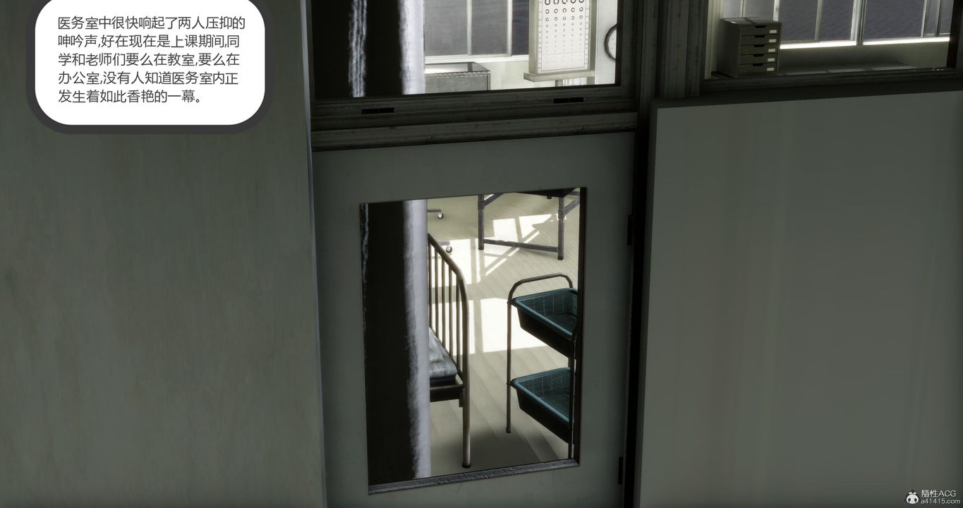 [3D]妈妈和女友是仇敌的性奴第10章【第1话】