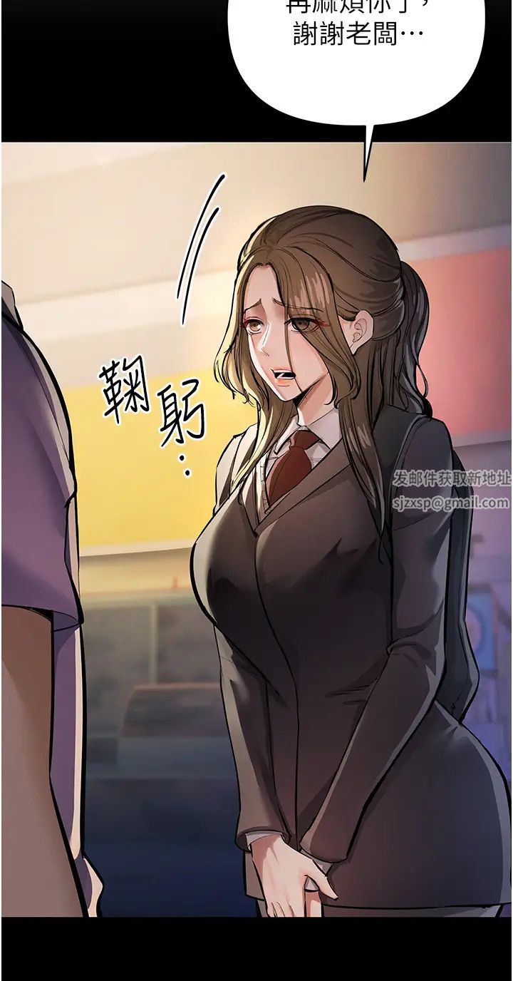 贪婪游戏第12话-强行开通新鲜处女鲍