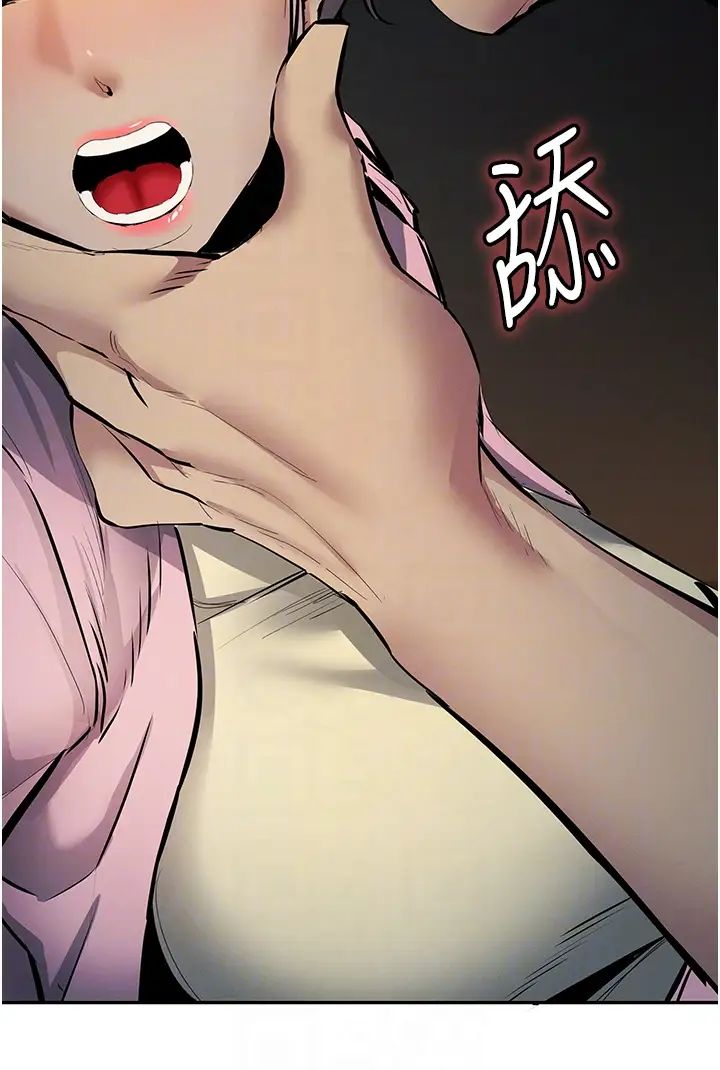 贪婪游戏第12话-强行开通新鲜处女鲍