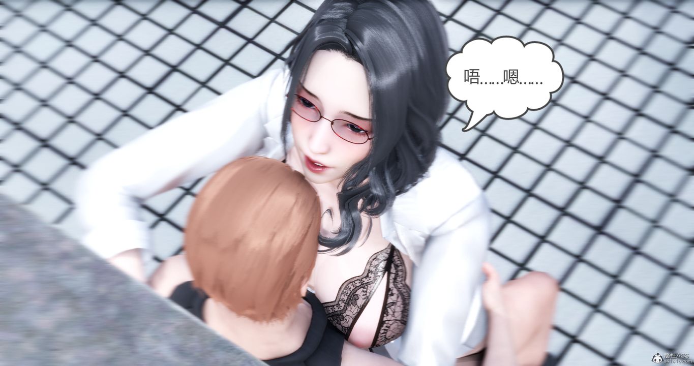 [3D]媽媽和女友是仇敵的性奴第10章【第3話】