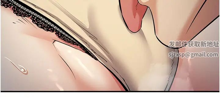 贪婪游戏第14话-紧緻滚烫的处女鲍