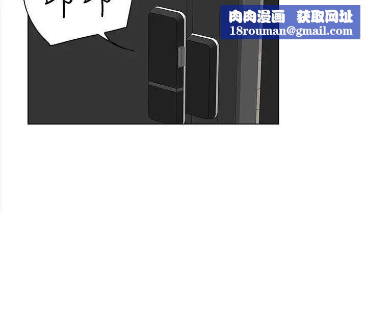 她的高跟鞋预告