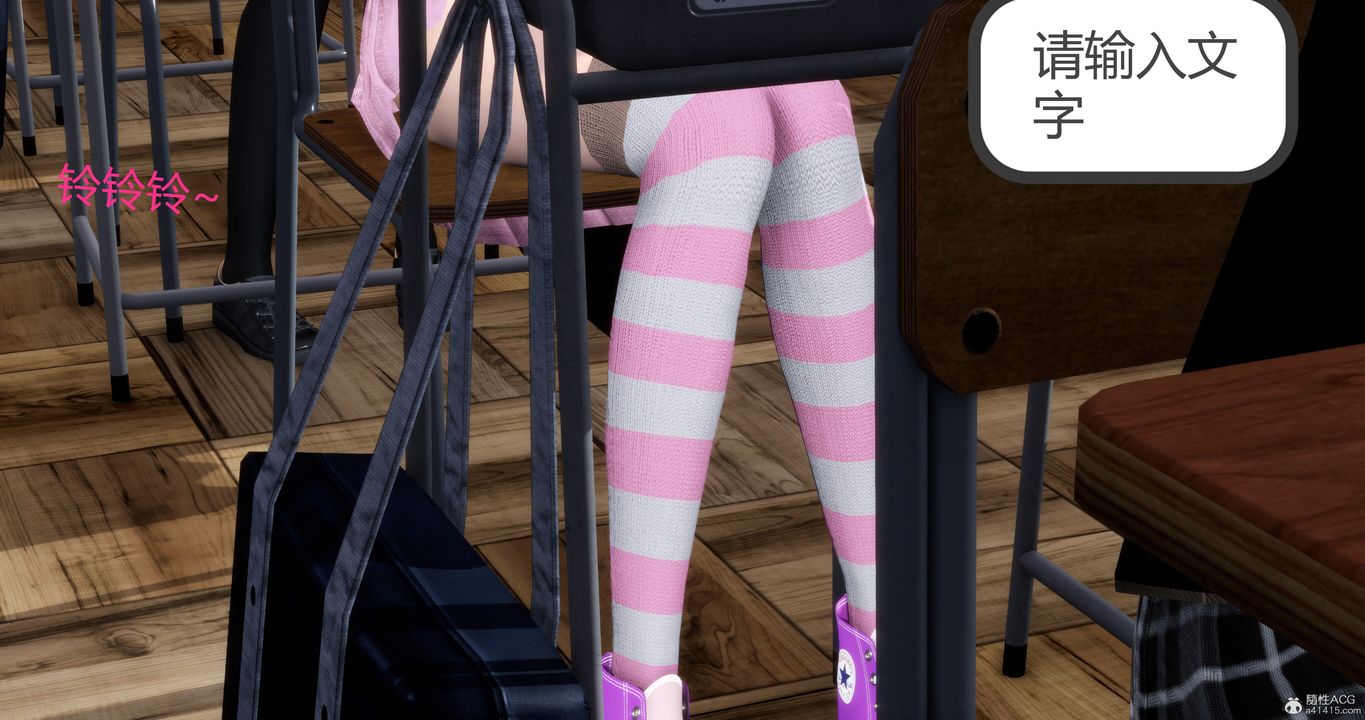 [3D]媽媽和女友是仇敵的性奴第11章【第1話】