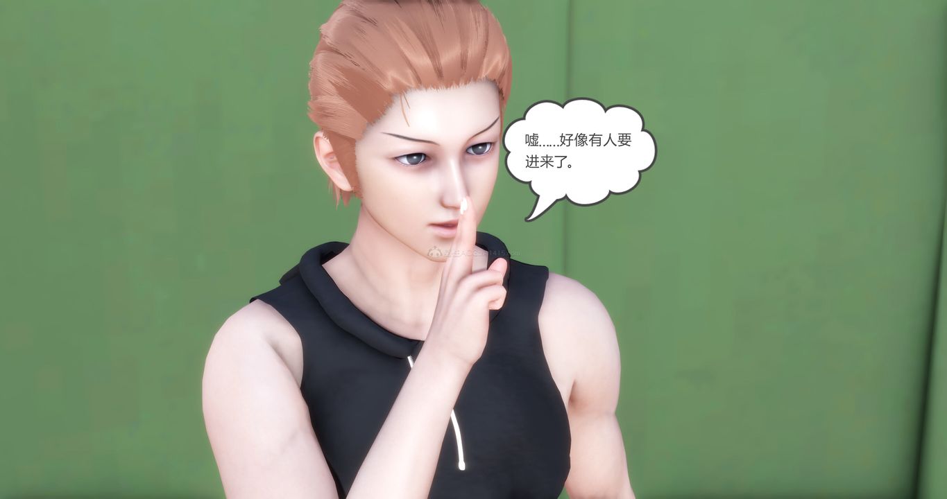 [3D]媽媽和女友是仇敵的性奴第11章【第2話】