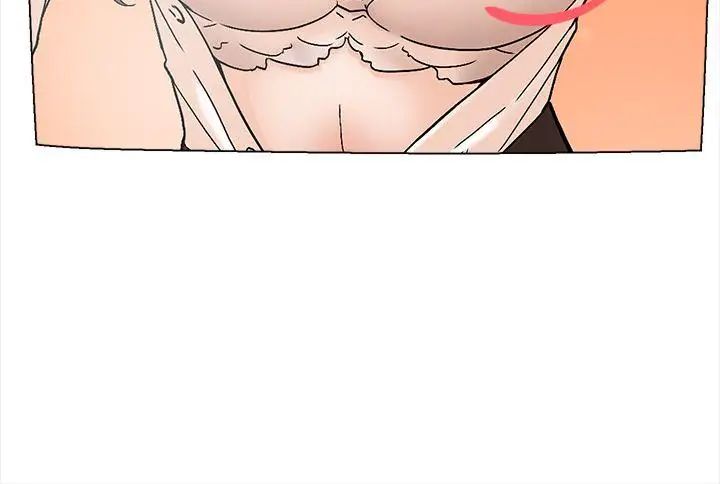 她的高跟鞋第1话-奇妙的打工初日