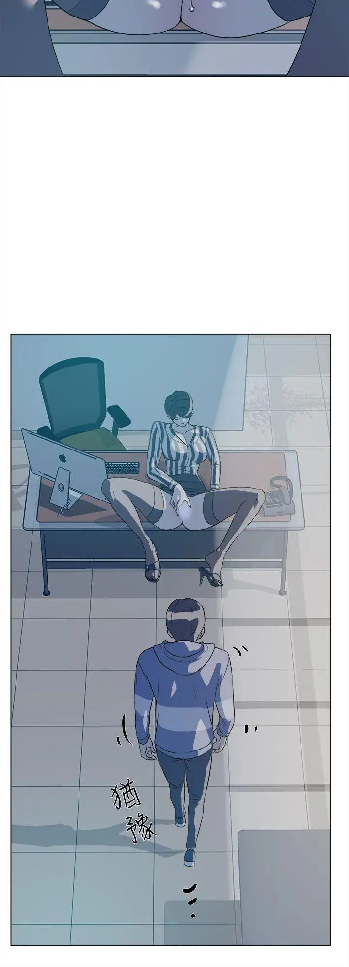 她的高跟鞋第5话-令人满意的那根