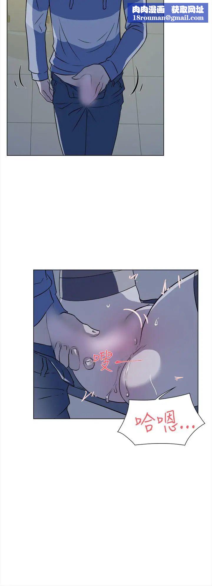 她的高跟鞋第5话-令人满意的那根