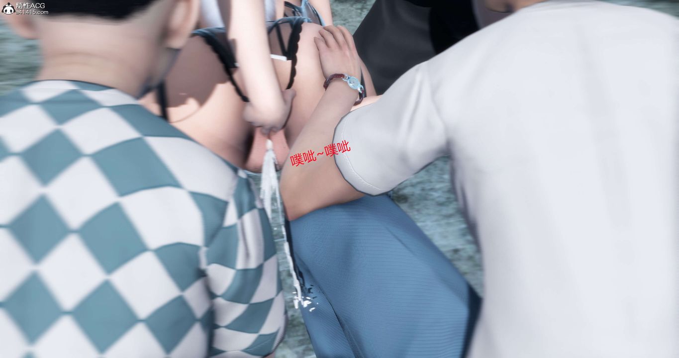 [3D]媽媽和女友是仇敵的性奴第12章【第2話】