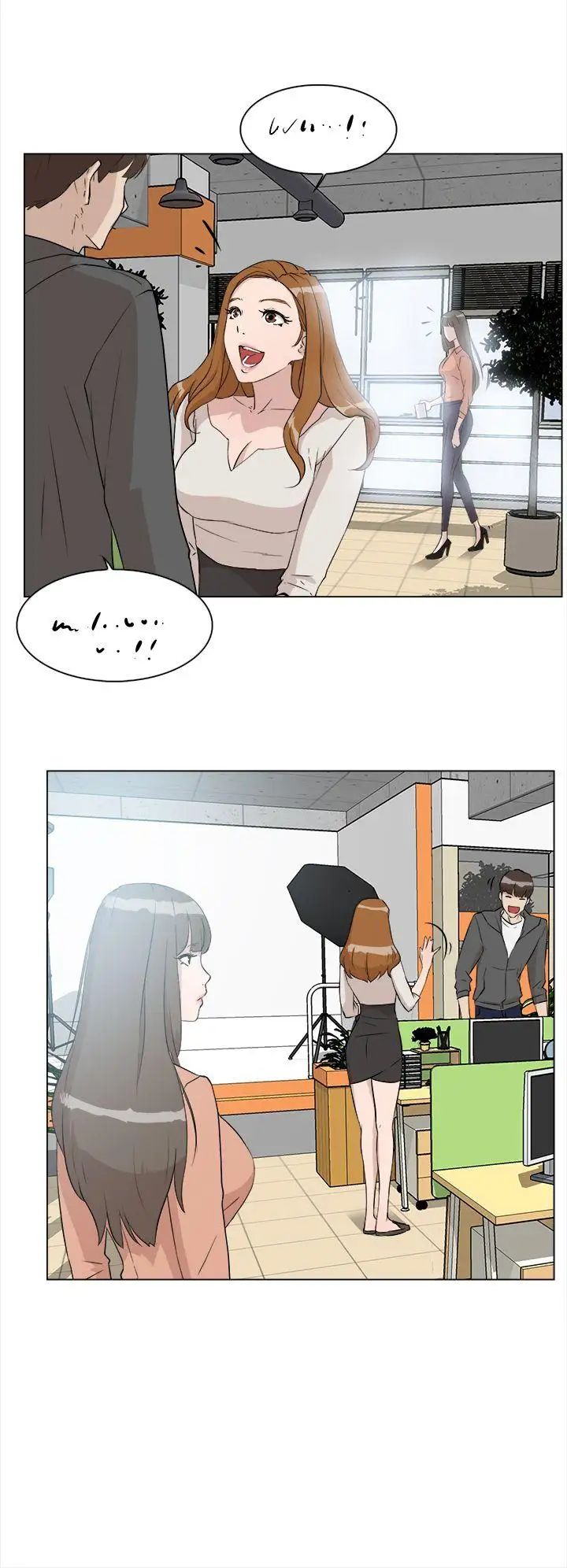 她的高跟鞋第9话-总编的玩具